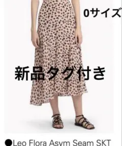 【新品タグ付き】Theory レオパード柄　スカート　0サイズ　2026トレンドのサムネイル