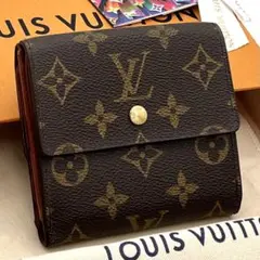ルイヴィトン モノグラム ポルトフォイユ エリーズ Wホック 三つ折り財布 LOUIS VUITTON】ルイヴィトン『モノグラム ポルトフォイユ エリーズ