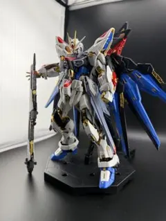 MGEX ストライクフリーダムガンダム ガンプラ ぱち組み ジャンク