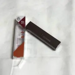セザンヌ　リップカラーシールド 02 オランジュベージュのサムネイル