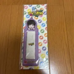 なにわ男子/高橋恭平 フォトカードホルダー