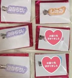 すとぷり ヘアクリップ ななもり。くん、ジェルくん