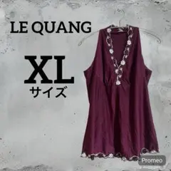 LE QUANG パープル　ノースリーブチュニック　XLサイズ