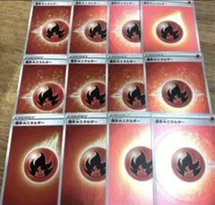 taktak様 リクエスト 2点 まとめ商品