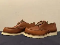 ホーキンス　HL40063 25.5cmのサムネイル