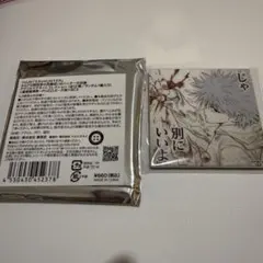 冨樫義博展　HUNTER×HUNTER アクリルマグネットコレクション　キルア