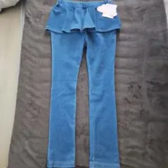 フリル付き 長ズボン 120cm