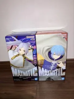 BANPRESTO MAXIMATIC フリーレン　ヒンメル　プライズ2体セット