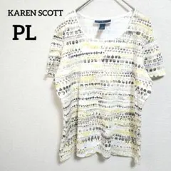 美品✨KAREN SCOTT 【PL】 半袖Tシャツ 総柄 黄色 夏 カジュアル