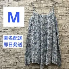 Mサイズ 美品 ライトオン 花柄 キャミワンピース ブルー系のサムネイル