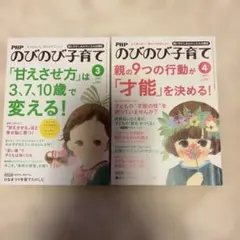 Item thumbnail for item b7be47af-2148-4156-a4b3-975923da15ee