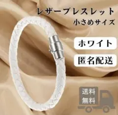 Item thumbnail for item e097f8a4-53f1-417a-b216-b77d22fefc63