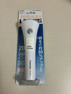 TOSHIBA KFL-32N 懐中電灯 350ルーメンのサムネイル