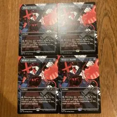 Item thumbnail for item 8c78e1e9-2247-41dc-bdeb-afe14f0906a3