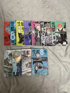 Item thumbnail for item 6ca9076d-dd2a-487b-a89b-2d2f77eefe22