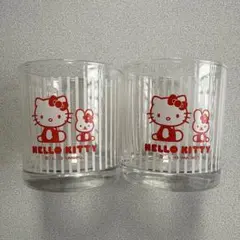 HELLO KITTY ペア　サンリオ　レトロ　キティちゃん　キティ　グラス