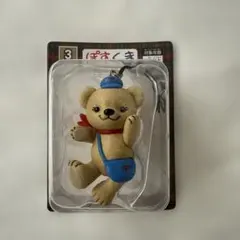 ぽすくま フィギュアストラップ 非売品