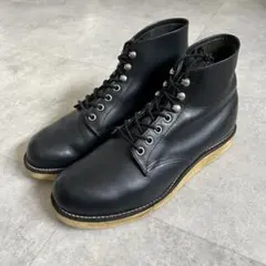 Item thumbnail for item 0dcedd2a-2e09-4ed6-945c-8e43ee4fb3c4