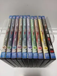 全巻セット アニメ