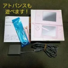 ニンテンドーDS LITE ノーブルピンク　DSライト　ピンク　おまけ付き