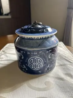 陶器　茶葉入れ