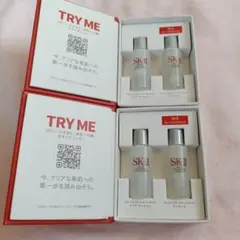 SK-II PITERA First Experience トライアルセット