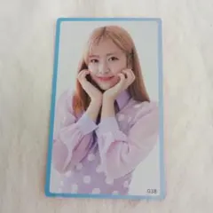 izone トレカ ユジン