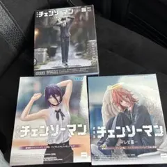 チェンソーマン レゼ篇 ハイプレミアムフィギュア 早川アキ 天使の悪魔 レゼ