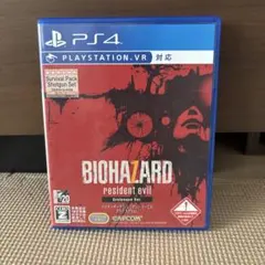 BIOHAZARD resident evil グロテスクバージョン