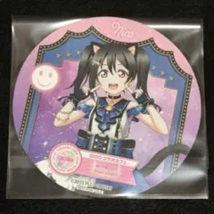 矢澤にこ コースター ラブライブ！ ラブカ コラボカフェ μ's