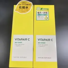 ネイチャーリパブリック ビタペアCビッグトナー 500ml 2点セットのサムネイル