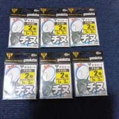 Item thumbnail for item 48870e01-82f0-4c15-971e-ad66d017de2a