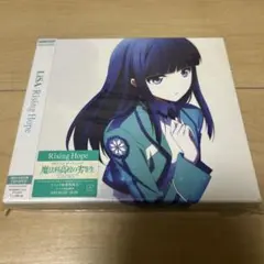 初回盤DVD付　Rising Hope CD - 魔法科高校の劣等生