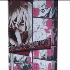 2025年最新】死柄木バースデイの人気アイテム - メルカリ