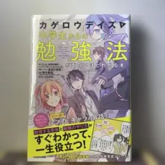 ちいこさん3366様 リクエスト 2点 まとめ商品