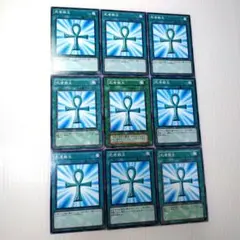 遊戯王　死者蘇生