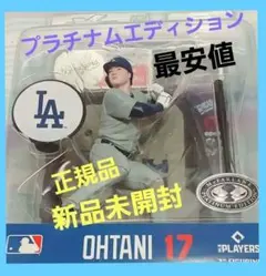 2025年最新】大谷翔平 ボブルヘッド ドジャース グレーの人気