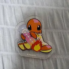 ヒトカゲ　アクリルクリップ　リカケイノオトコ