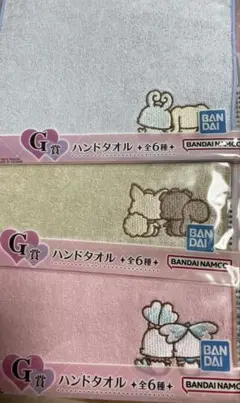 プリキュア　一番くじ　G賞　ハンドタオル