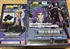 2025年最新】聖闘士聖衣神話専用ディスプレイスタンドセットの人気