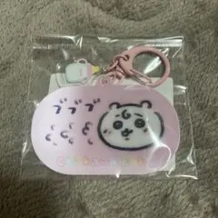 Chikikawa Baby ちいかわベビー　レンチキュラーキーホルダー