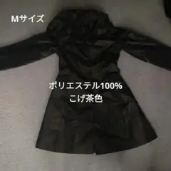 ☆るりは☆様 リクエスト 3点 まとめ商品