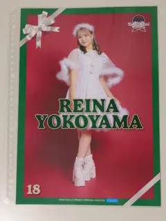 横山玲奈 ピンポス 18 モーニング娘。'24 クリスマス