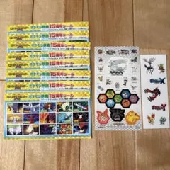 ポケモン 15周年シールセット