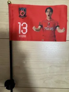 浦和レッズ　三菱浦和時代、ミニフラッグ ⚠️貴重⚠️⭕️大幅値下げしました‼️⭕️ 2025年最新】浦和レッズ フラッグの人気アイテム - メルカリ