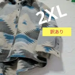 厚生地 民族ネイティブ オルテガ シャツ ジャケット アウター ネルシャツ