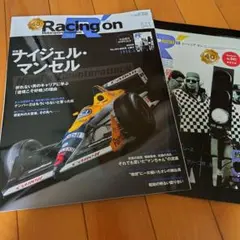 2026年最新】ナイジェル・マンセルの人気アイテム - メルカリ