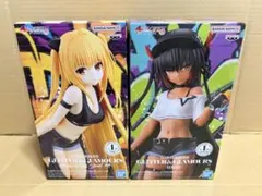 【新品未開封】ToLOVEる G&G 金色の闇 ストリート ネメシス 2種