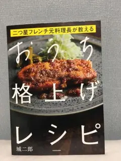 Item thumbnail for item ead37b28-125e-4bd3-bdc8-e3d30424ee16