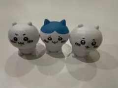 ちいかわフィギュア 3体セット